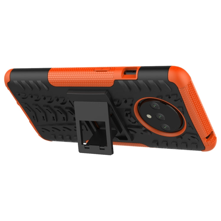 For OnePlus 7T Tire Texture Shockproof TPU+PC Protective Case with Holder