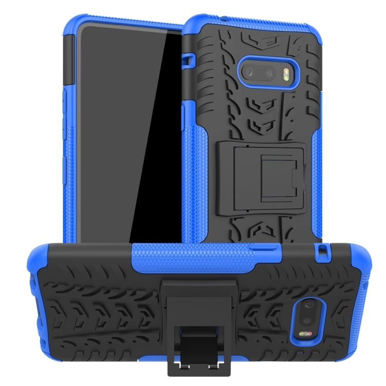 For LG V50S ThinQ 5G / G8X ThinQ Tire Texture Shockproof TPU+PC Protective Case with Holder