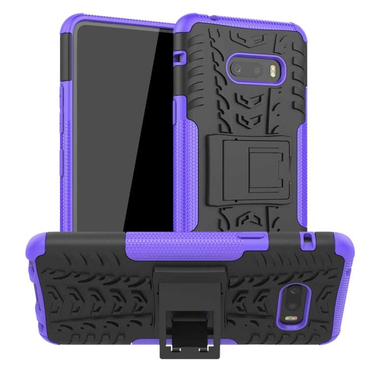 For LG V50S ThinQ 5G / G8X ThinQ Tire Texture Shockproof TPU+PC Protective Case with Holder