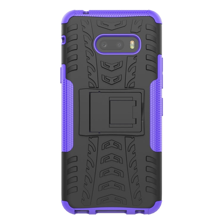 For LG V50S ThinQ 5G / G8X ThinQ Tire Texture Shockproof TPU+PC Protective Case with Holder
