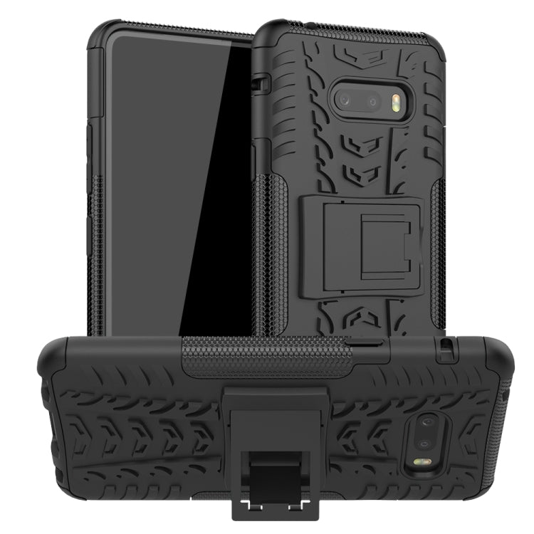 For LG V50S ThinQ 5G / G8X ThinQ Tire Texture Shockproof TPU+PC Protective Case with Holder