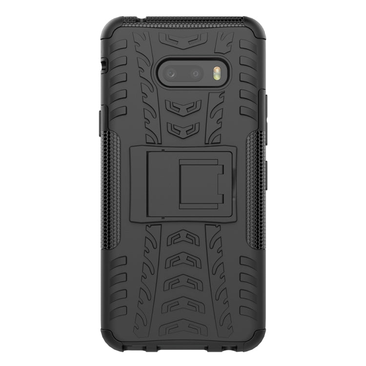 For LG V50S ThinQ 5G / G8X ThinQ Tire Texture Shockproof TPU+PC Protective Case with Holder