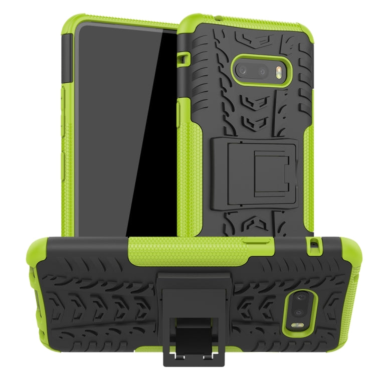 For LG V50S ThinQ 5G / G8X ThinQ Tire Texture Shockproof TPU+PC Protective Case with Holder