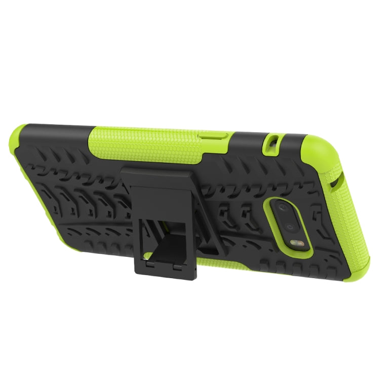For LG V50S ThinQ 5G / G8X ThinQ Tire Texture Shockproof TPU+PC Protective Case with Holder