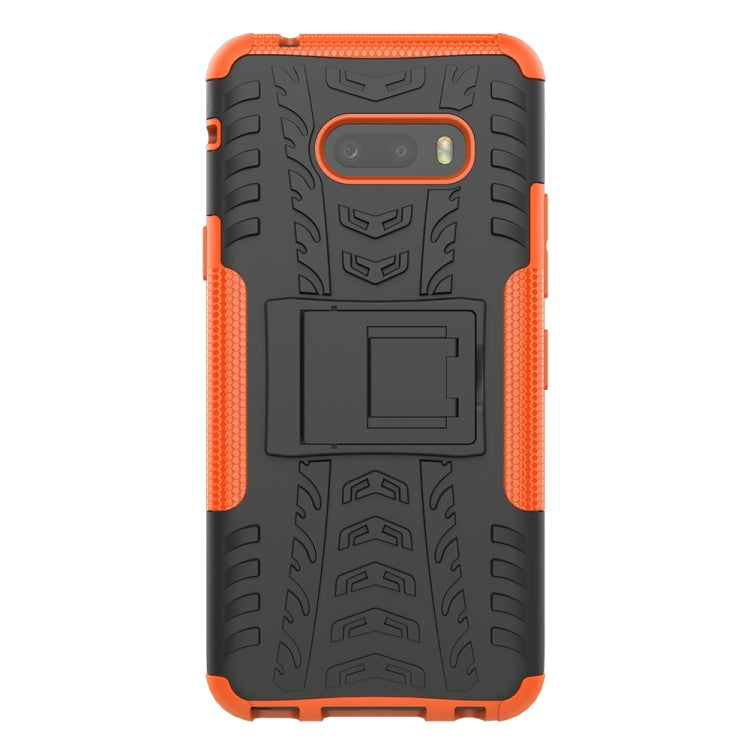 For LG V50S ThinQ 5G / G8X ThinQ Tire Texture Shockproof TPU+PC Protective Case with Holder