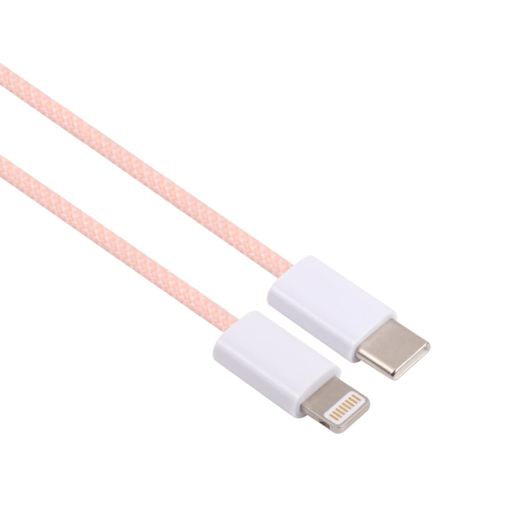 20W PD USB-C / Type-C to 8 Pin Data Cable, Cable Length: 1m
