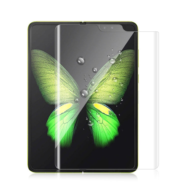 Full Screen Protector Explosion-proof Hydrogel Film For Samsung Galaxy Fold 5G(Big Screen)