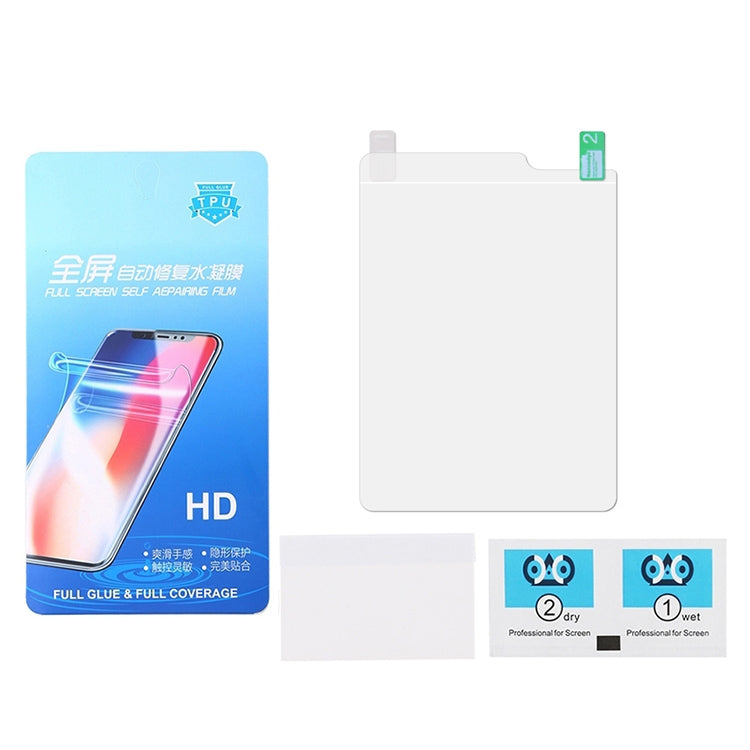Full Screen Protector Explosion-proof Hydrogel Film For Samsung Galaxy Z Fold2 5G(Big Screen)