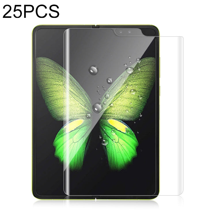 25 PCS Full Screen Protector Explosion-proof Hydrogel Film For Samsung Galaxy Fold 5G(Big Screen)