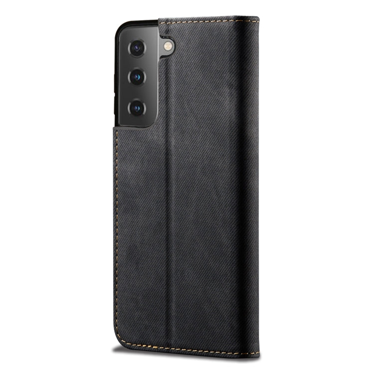 For Samsung Galaxy S22 Ultra 5G Denim Texture Casual Style Horizontal Flip Leather Case with Holder & Card Slots & Wallet