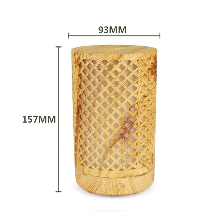 200ml Hollow-out Forest Pattern Wooden Essential Oil Aromatherapy Machine Ultrasonic Humidifier Automatic Alcohol Sprayer, Plug Specification:AU Plug