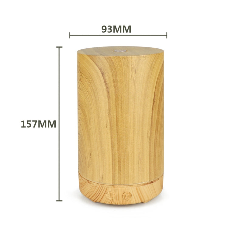 200ml Hollow-out Forest Pattern Wooden Essential Oil Aromatherapy Machine Ultrasonic Humidifier Automatic Alcohol Sprayer, Plug Specification:US Plug