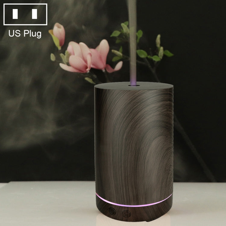 200ml Hollow-out Forest Pattern Wooden Essential Oil Aromatherapy Machine Ultrasonic Humidifier Automatic Alcohol Sprayer, Plug Specification:US Plug