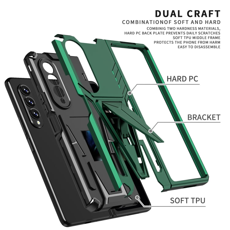 For Samsung Galaxy Z Fold3 5G Super V Armor PC + TPU Shockproof Phone Case with Invisible Holder