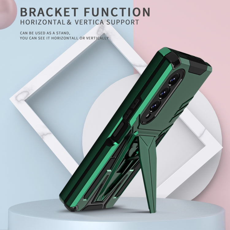 For Samsung Galaxy Z Fold3 5G Super V Armor PC + TPU Shockproof Phone Case with Invisible Holder