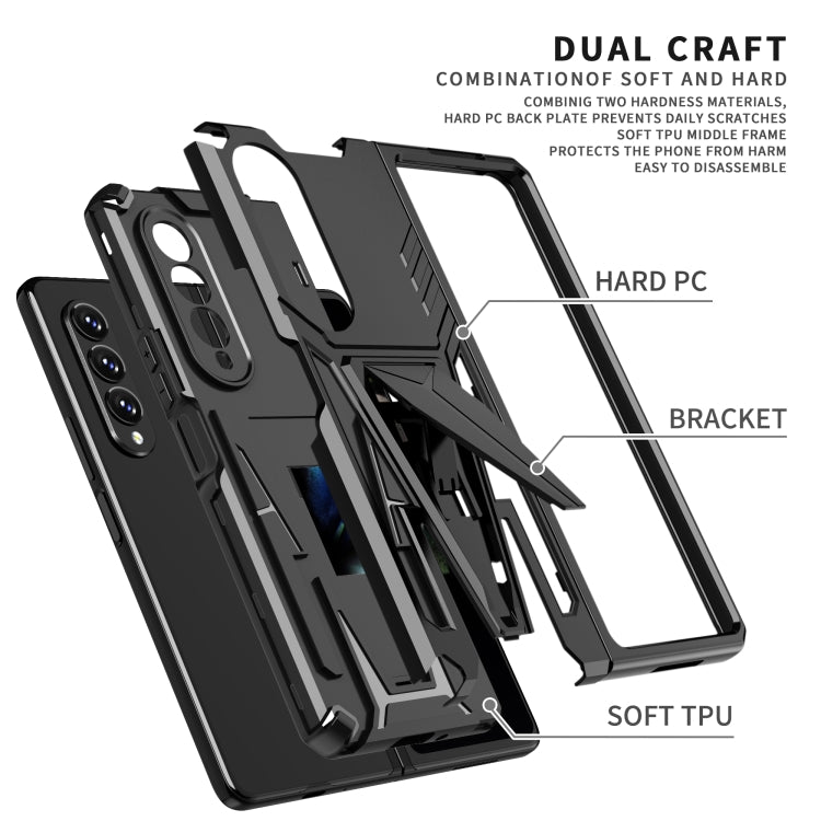 For Samsung Galaxy Z Fold3 5G Super V Armor PC + TPU Shockproof Phone Case with Invisible Holder