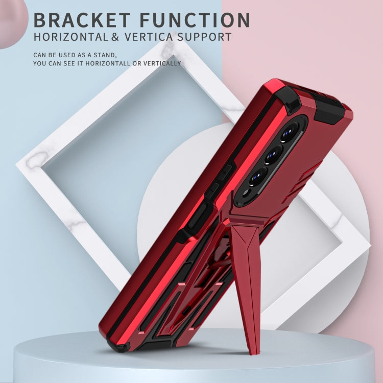 For Samsung Galaxy Z Fold3 5G Super V Armor PC + TPU Shockproof Phone Case with Invisible Holder
