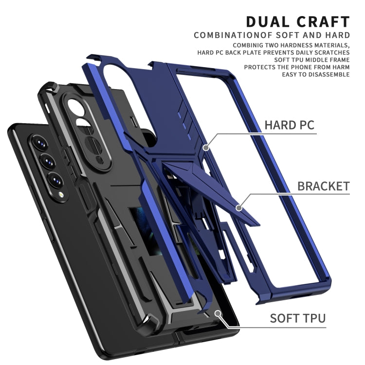 For Samsung Galaxy Z Fold3 5G Super V Armor PC + TPU Shockproof Phone Case with Invisible Holder