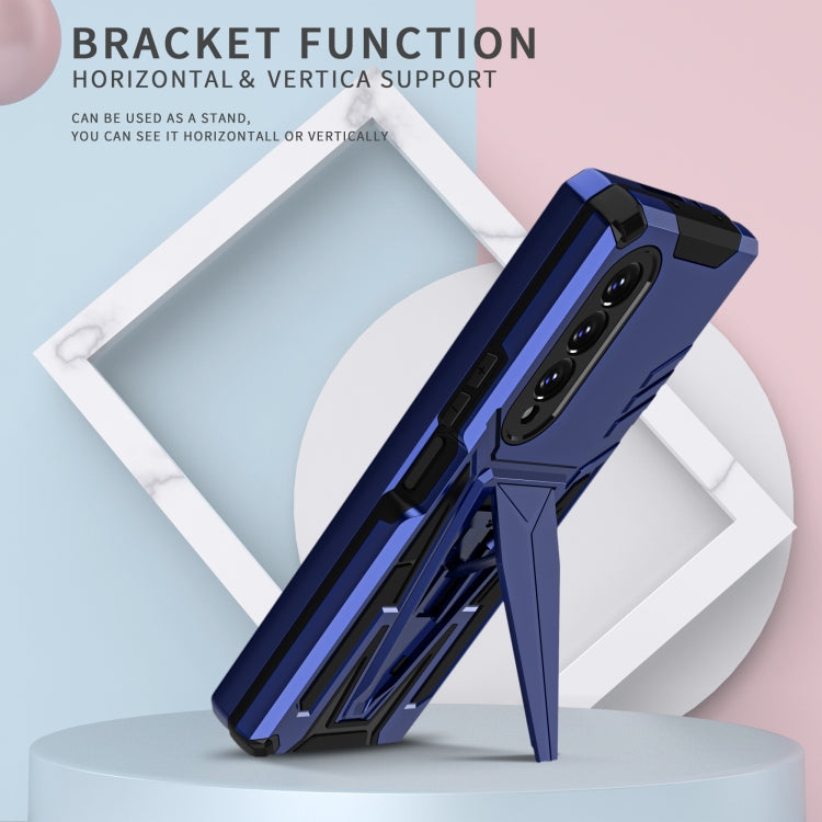 For Samsung Galaxy Z Fold3 5G Super V Armor PC + TPU Shockproof Phone Case with Invisible Holder