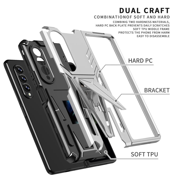 For Samsung Galaxy Z Fold3 5G Super V Armor PC + TPU Shockproof Phone Case with Invisible Holder