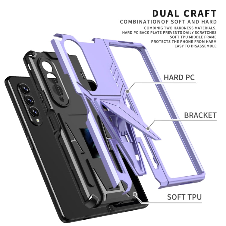 For Samsung Galaxy Z Fold3 5G Super V Armor PC + TPU Shockproof Phone Case with Invisible Holder