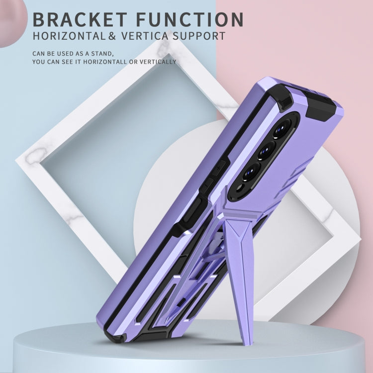 For Samsung Galaxy Z Fold3 5G Super V Armor PC + TPU Shockproof Phone Case with Invisible Holder