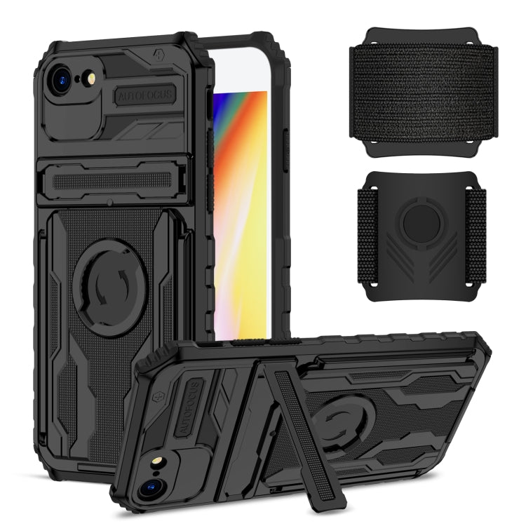 For iPhone SE 2022 / SE 2020 / 8 / 7 Kickstand Detachable Armband Phone Case