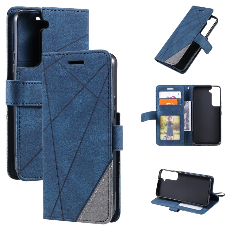 For Samsung Galaxy S22+ 5G Skin Feel Splicing Horizontal Flip Leather Phone Case