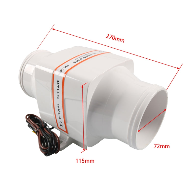A6607-01 3 inch 12V 4-Blade Yacht Exhaust Fan