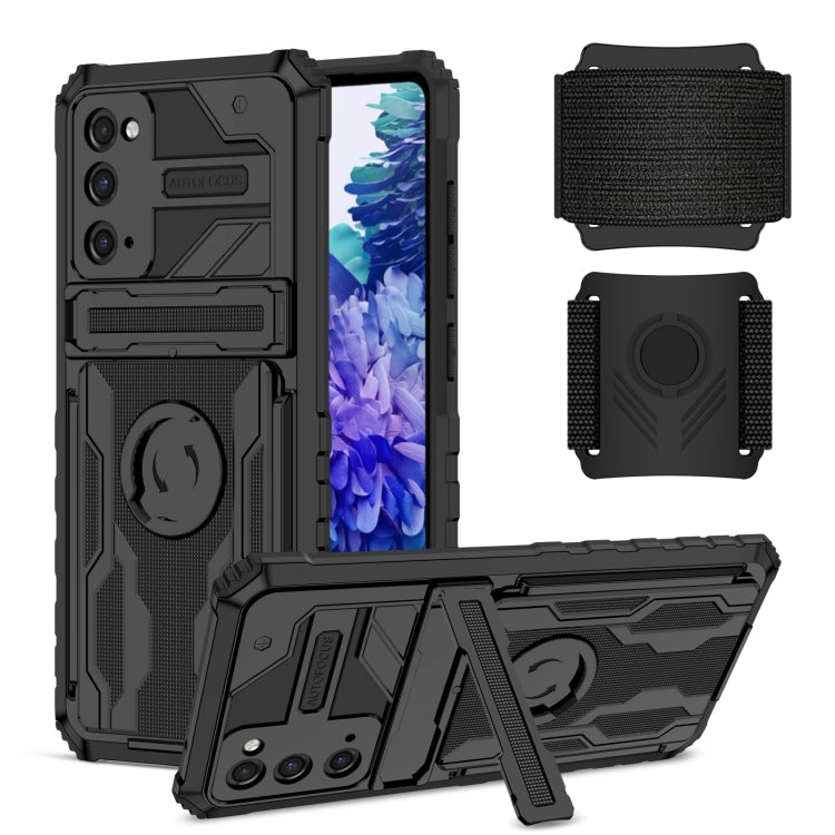 For Samsung Galaxy S20 FE Kickstand Detachable Armband Phone Case