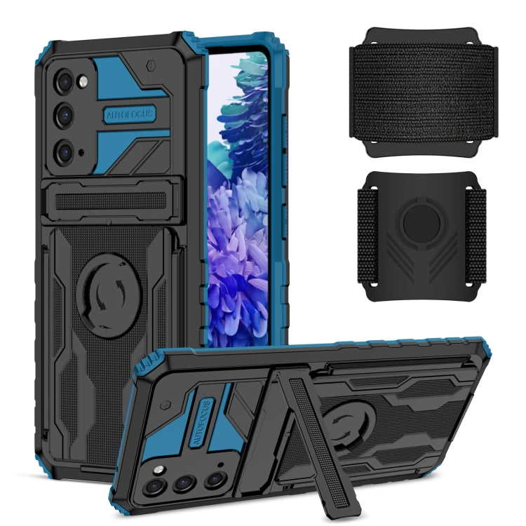 For Samsung Galaxy S20 FE Kickstand Detachable Armband Phone Case