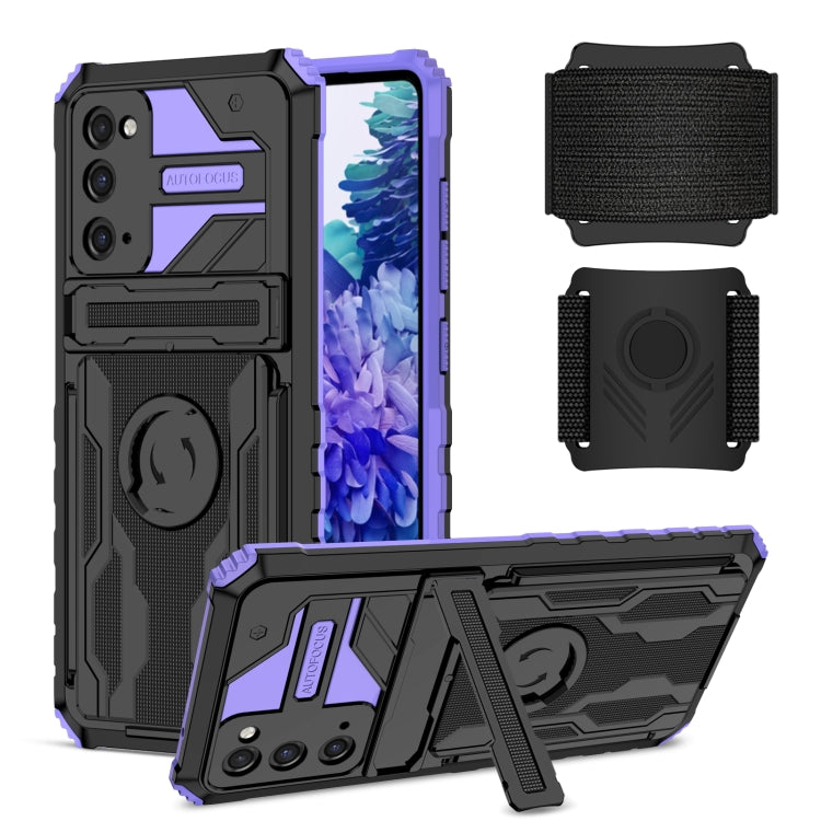 For Samsung Galaxy S20 FE Kickstand Detachable Armband Phone Case