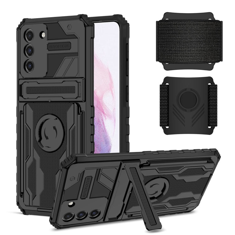 For Samsung Galaxy S21+ 5G Kickstand Detachable Armband Phone Case