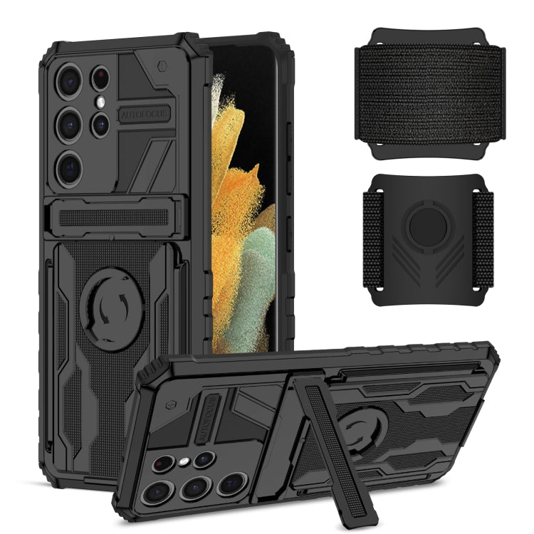 For Samsung Galaxy S21 Ultra 5G Kickstand Detachable Armband Phone Case