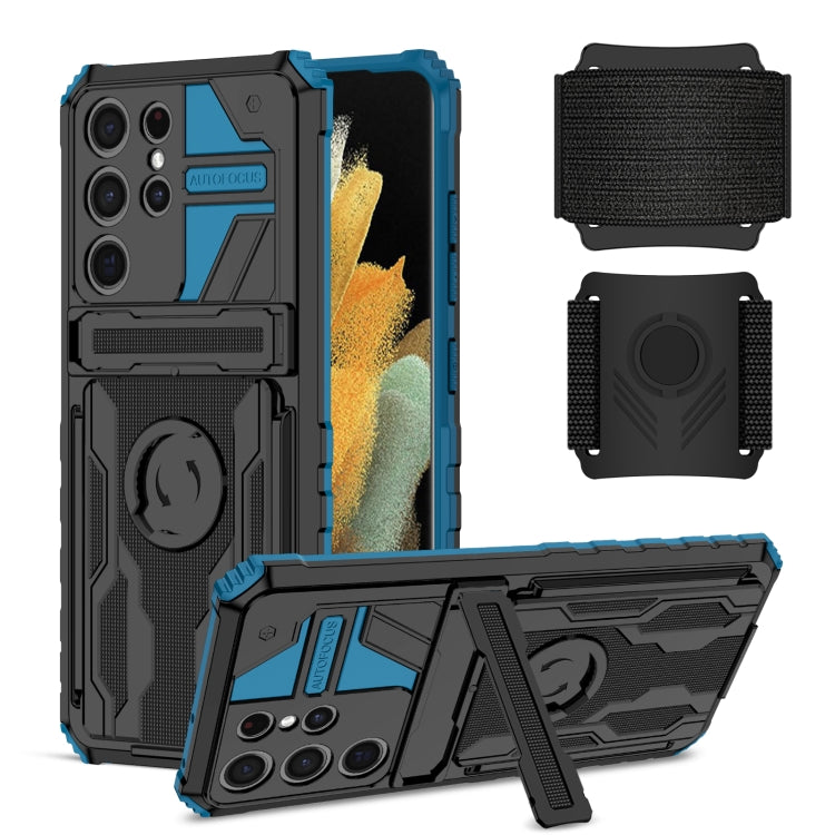 For Samsung Galaxy S21 Ultra 5G Kickstand Detachable Armband Phone Case