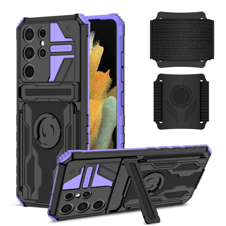 For Samsung Galaxy S21 Ultra 5G Kickstand Detachable Armband Phone Case