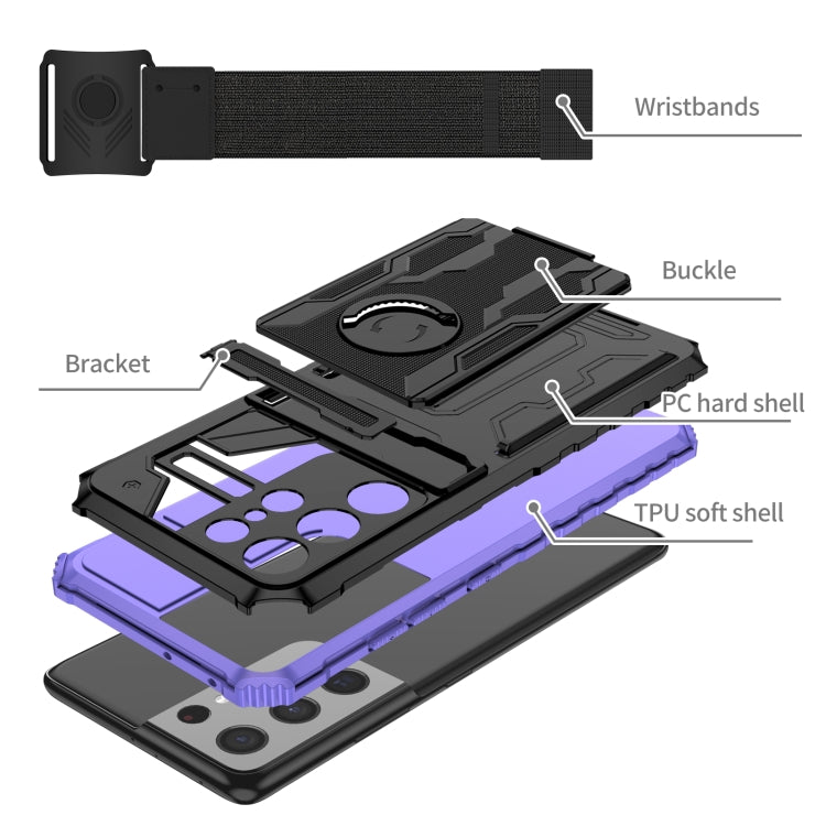 For Samsung Galaxy S21 Ultra 5G Kickstand Detachable Armband Phone Case