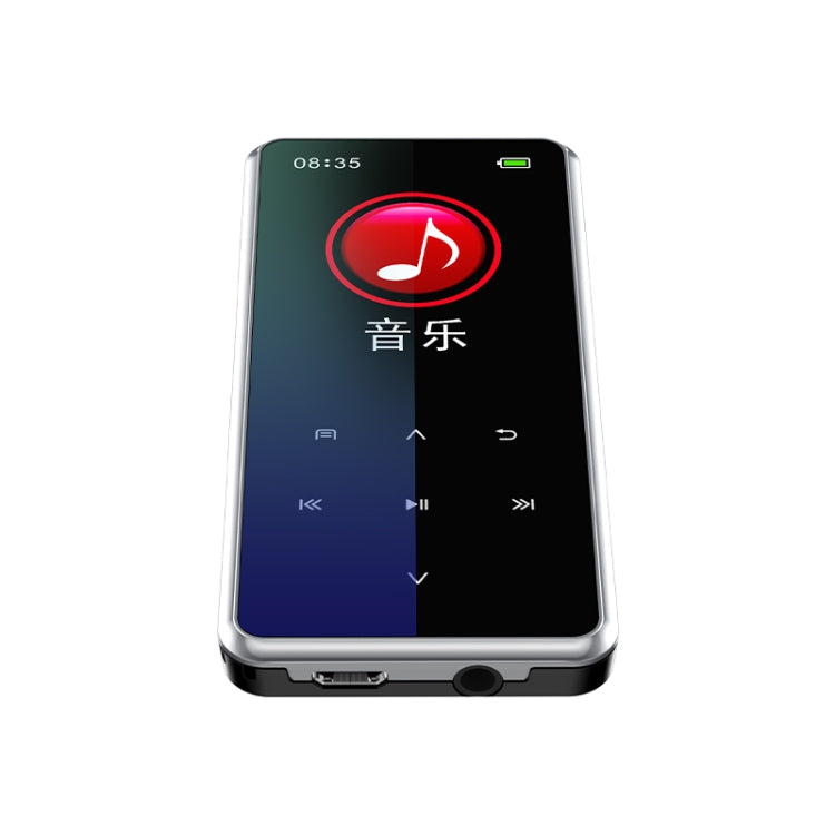 M12 Multifunctional Portable Bluetooth Player, Capacity:4GB