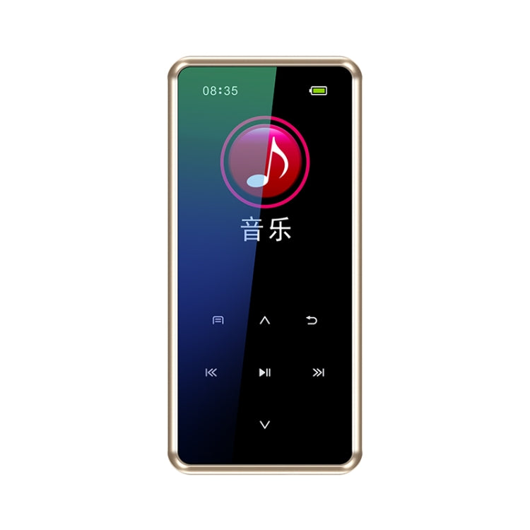 M12 Multifunctional Portable Bluetooth Player, Capacity:16GB