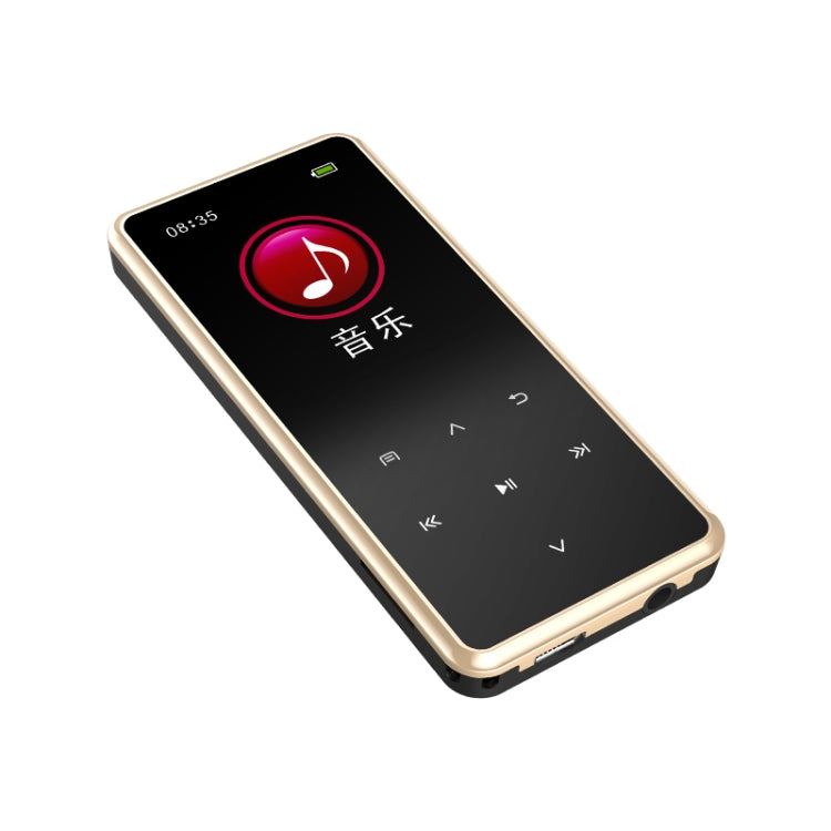 M12 Multifunctional Portable Bluetooth Player, Capacity:16GB