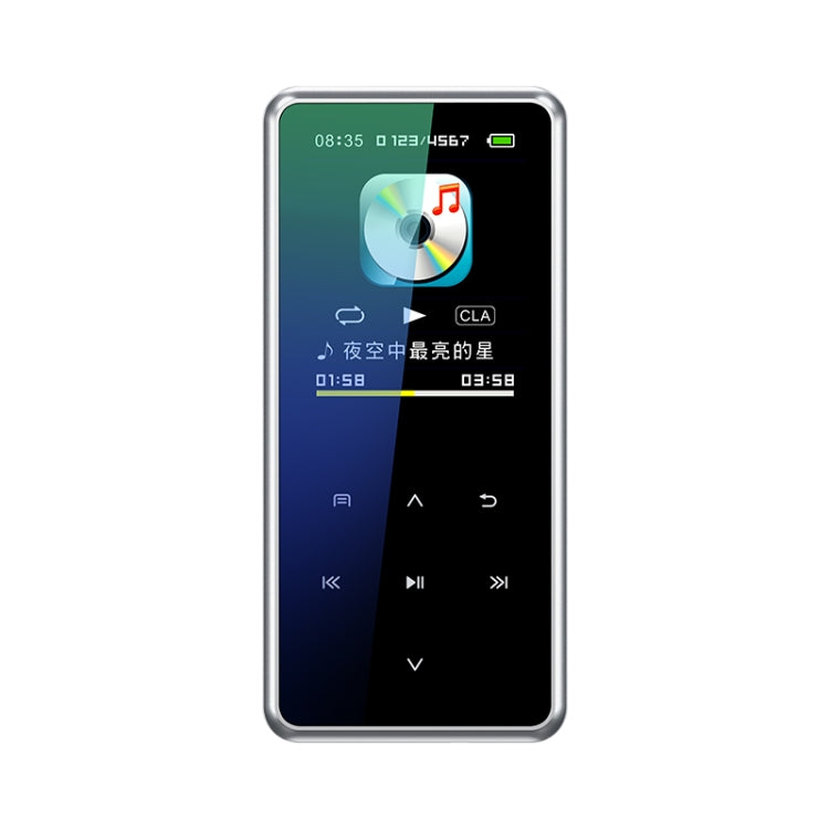 M12 Multifunctional Portable Bluetooth Player, Capacity:16GB