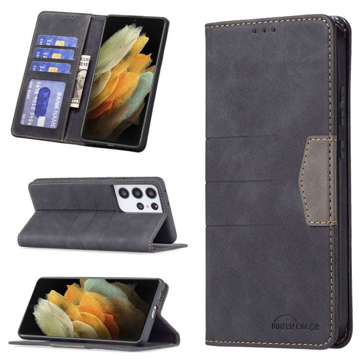 For Samsung Galaxy S21 Ultra 5G Magnetic Splicing Leather Phone Case