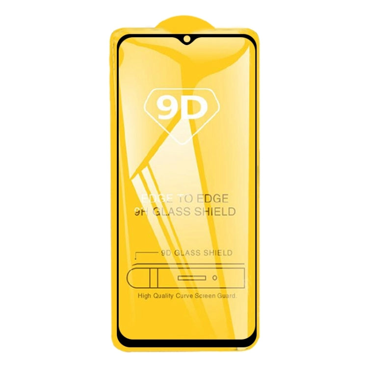 25 PCS 9D Full Glue Screen Tempered Glass Film For vivo Y53s / Y55s 5G / Y52 5G