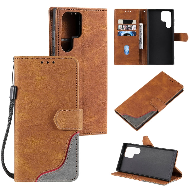 For Samsung Galaxy S22 Ultra 5G Three-color Stitching Calf Texture Horizontal Flip Phone Leather Case with Holder & Card Slots & Wallet