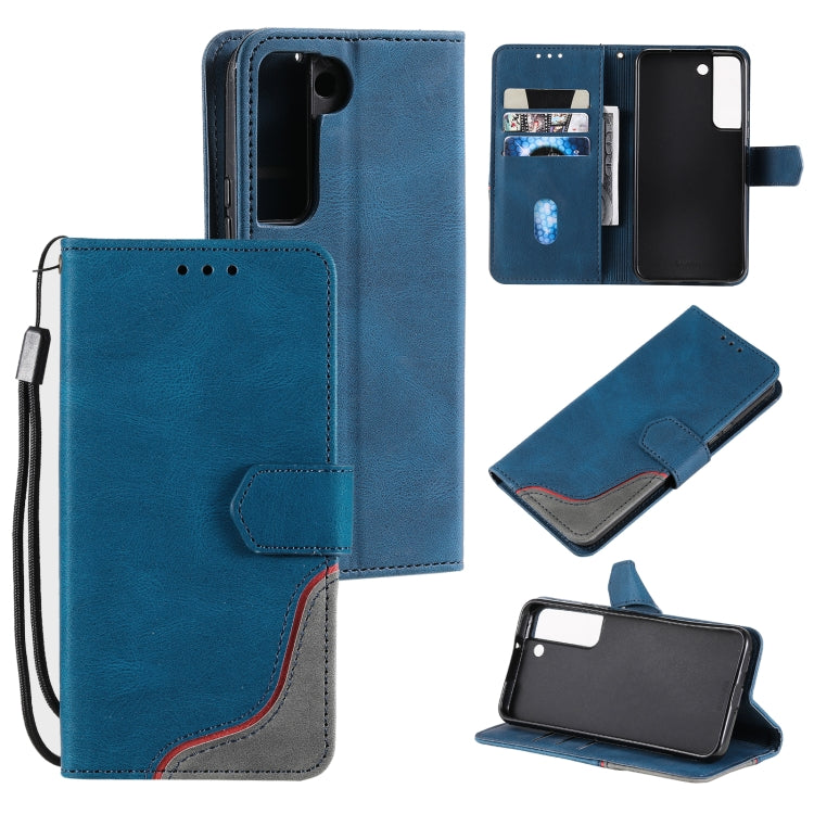 For Samsung Galaxy S22+ 5G Three-color Stitching Calf Texture Horizontal Flip Phone Leather Case with Holder & Card Slots & Wallet