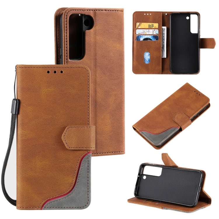 For Samsung Galaxy S22 5G Three-color Stitching Calf Texture Horizontal Flip Phone Leather Case with Holder & Card Slots & Wallet