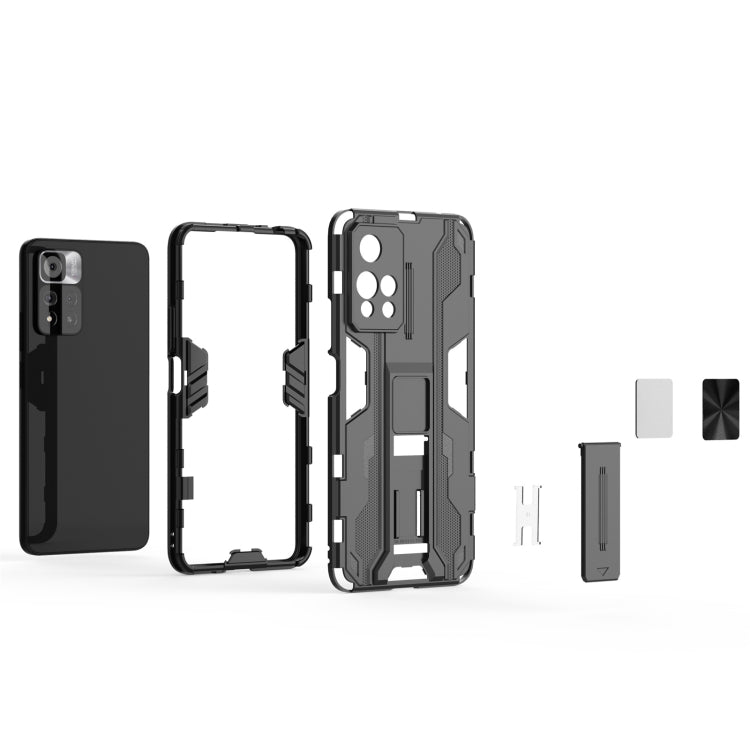For Xiaomi Redmi Note 11 Pro Supersonic PC + TPU Shock-proof Phone Case with Holder