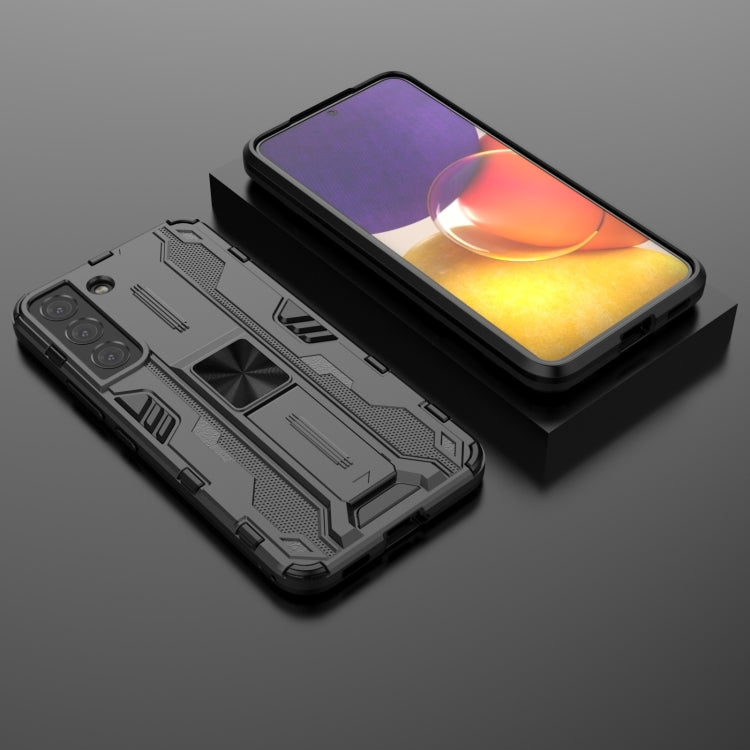 For Samsung Galaxy S22 5G Supersonic PC + TPU Shock-proof Phone Case with Holder