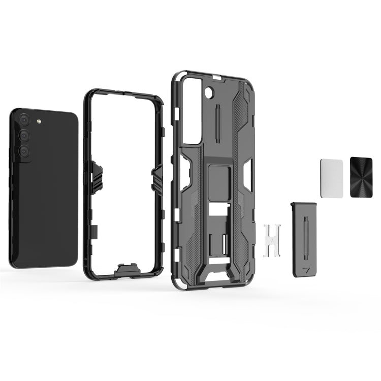 For Samsung Galaxy S22 5G Supersonic PC + TPU Shock-proof Phone Case with Holder