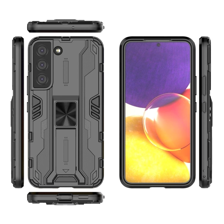 For Samsung Galaxy S22 5G Supersonic PC + TPU Shock-proof Phone Case with Holder